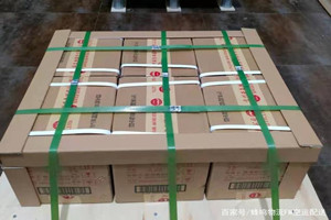 重庆航空托运酒水【机场货运当天